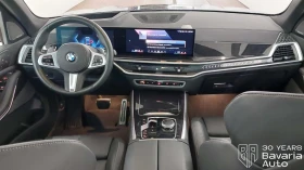 BMW X5 30d xDrive M Sport Paket Sportautomatic - 172500 лв. / 88197.85 € - 32730627 6