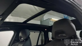 BMW X5 30d xDrive M Sport Paket Sportautomatic - 172500 лв. / 88197.85 € - 32730627 9