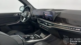 BMW X5 30d xDrive M Sport Paket Sportautomatic - 172500 лв. / 88197.85 € - 32730627 7