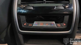 BMW X5 30d xDrive M Sport Paket Sportautomatic - 172500 лв. / 88197.85 € - 32730627 13