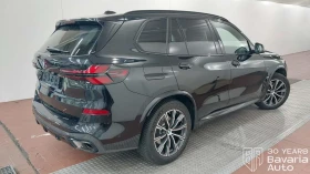 BMW X5 30d xDrive M Sport Paket Sportautomatic - 172500 лв. / 88197.85 € - 32730627 3