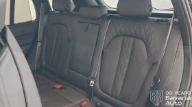 BMW X5 30d xDrive M Sport Paket Sportautomatic - 172500 лв. / 88197.85 € - 32730627 8