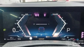 BMW X5 30d xDrive M Sport Paket Sportautomatic - 172500 лв. / 88197.85 € - 32730627 10