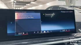 BMW X5 30d xDrive M Sport Paket Sportautomatic - 172500 лв. / 88197.85 € - 32730627 12