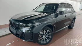 BMW X5 30d xDrive M Sport Paket Sportautomatic