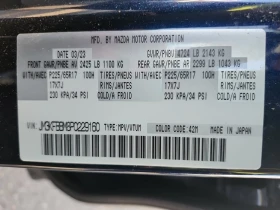 Mazda CX-5 * GX * CARFAX * БЕЗ ПЪРВОНАЧАЛНА ВНОСКА - 40999 лв. / 20962.46 € - 58192675 7