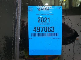 Toyota Rav4 * XLE * CARFAX *  - 41750 лв. / 21346.44 € - 16689150 15