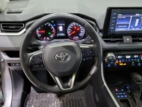 Toyota Rav4 * XLE * CARFAX *  - 41750 лв. / 21346.44 € - 16689150 12