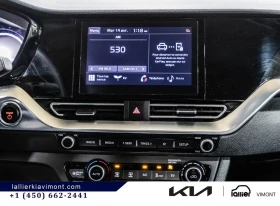 Kia Niro EX FWD | Auto.bg — изображение 15