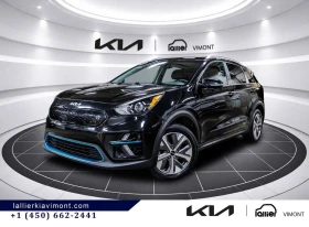 Kia Niro EX FWD | Auto.bg — изображение 2