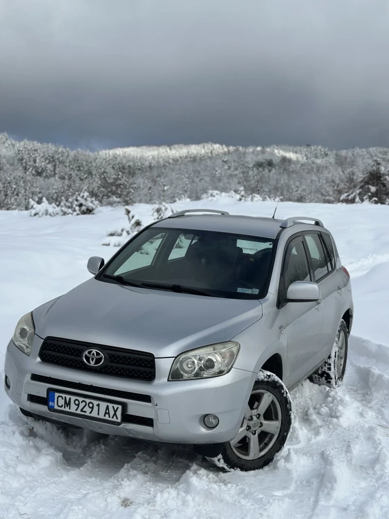 Toyota Rav4 2.2 , снимка 1 - Автомобили и джипове - 47973407