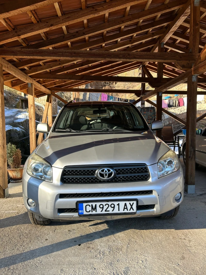 Toyota Rav4 2.2 , снимка 7 - Автомобили и джипове - 47973407