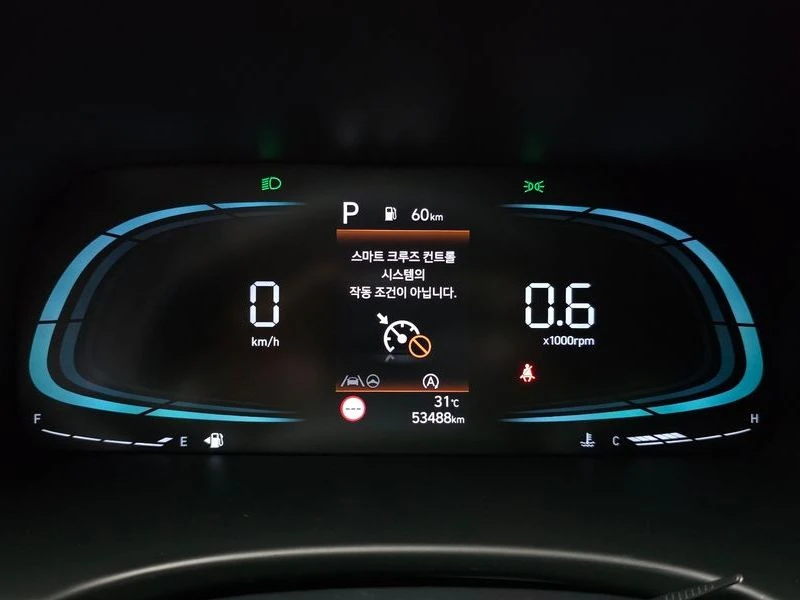 Hyundai Palisade 3.8 Automatic, снимка 8 - Автомобили и джипове - 55844308