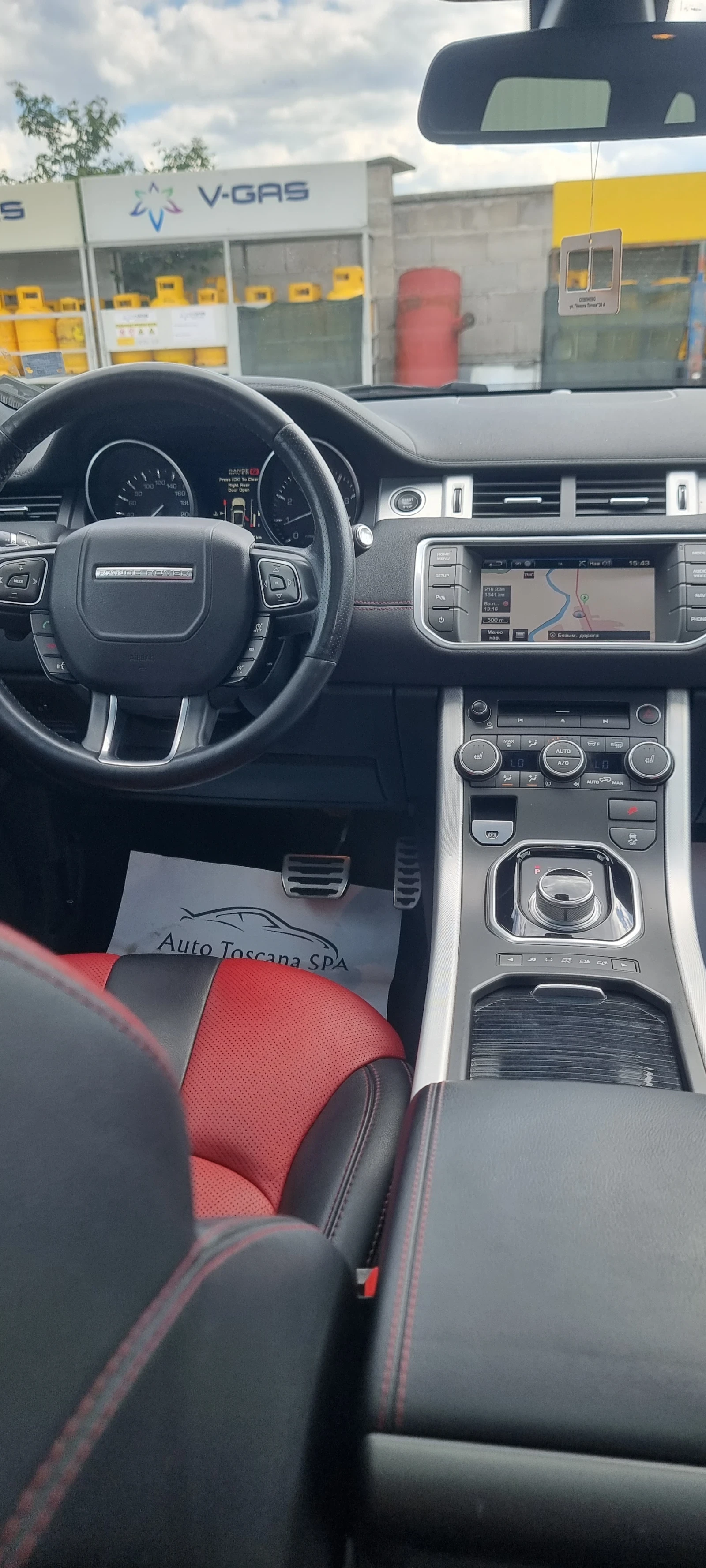 Land Rover Evoque 2.0 SI4, 240.., 4x4  | Mobile.bg   16