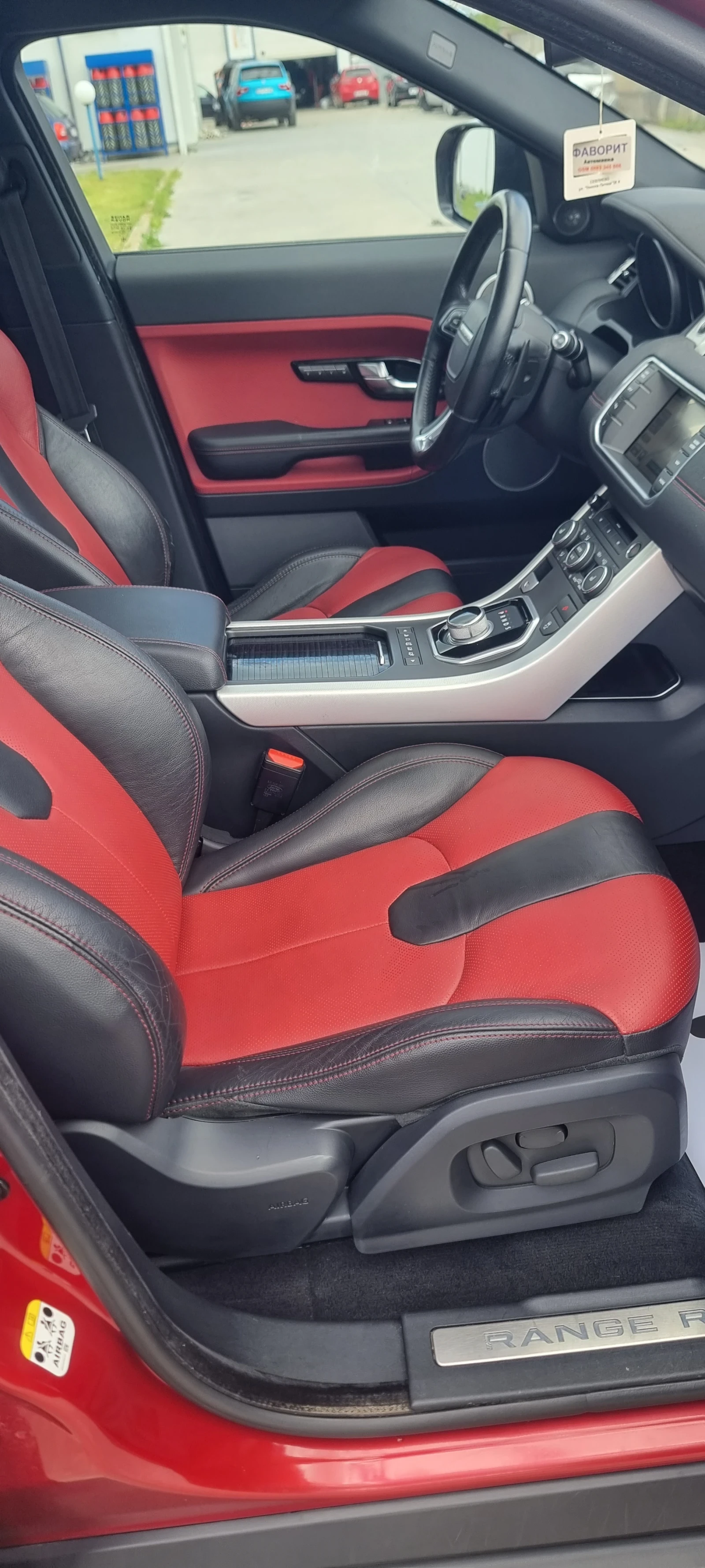 Land Rover Evoque 2.0 SI4, 240.., 4x4  | Mobile.bg   15