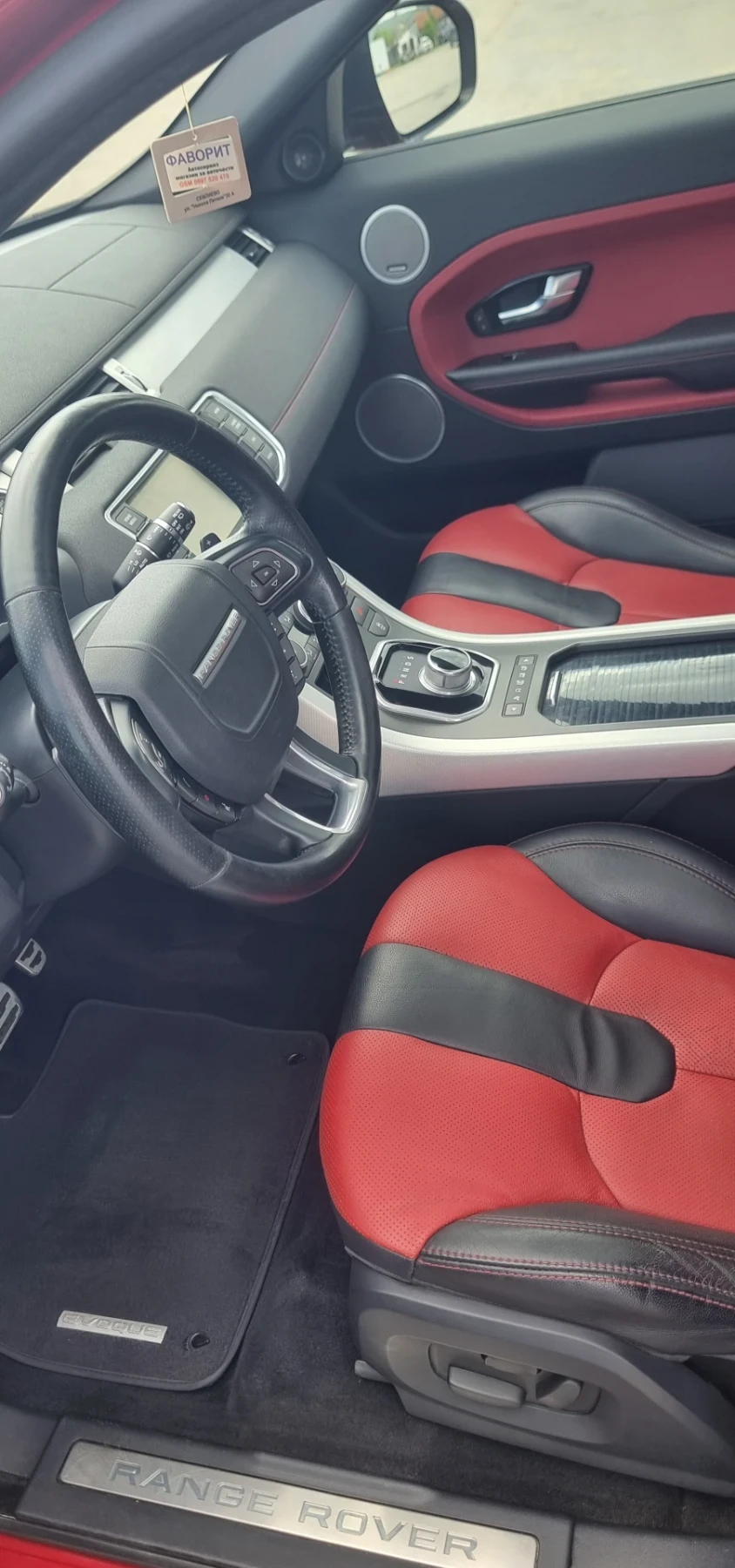 Land Rover Evoque 2.0 SI4, 240.., 4x4  | Mobile.bg   11