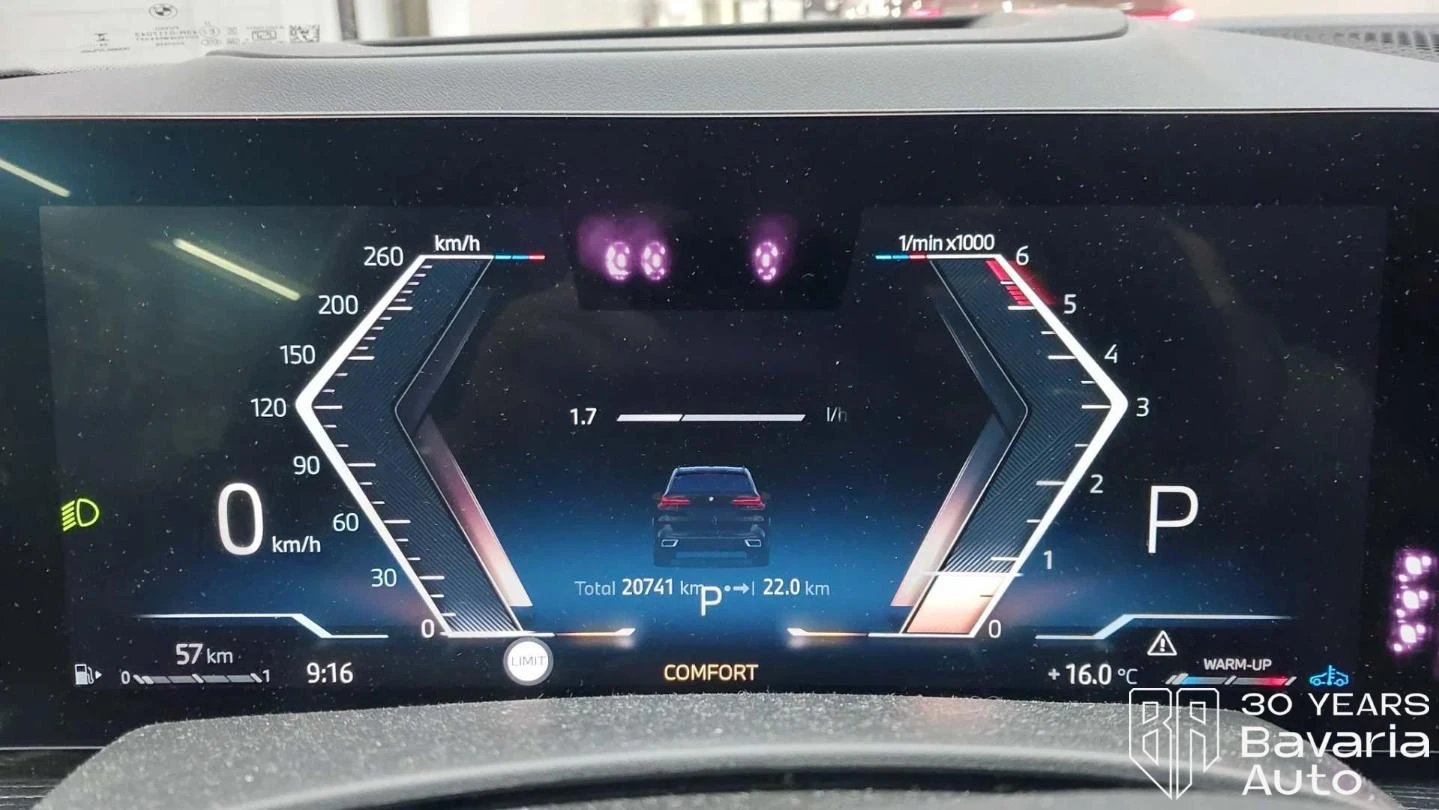 BMW X5 30d xDrive M Sport Paket Sportautomatic - изображение 10