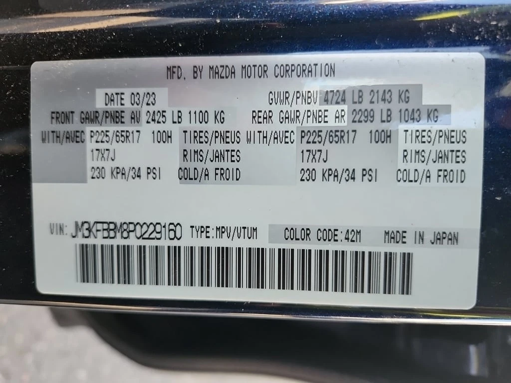 Mazda CX-5 * GX * CARFAX *    | Mobile.bg   7