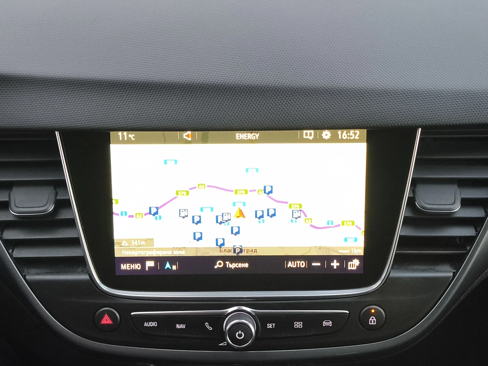 Opel Crossland X 1.6hdi 120hp | Mobile.bg   16