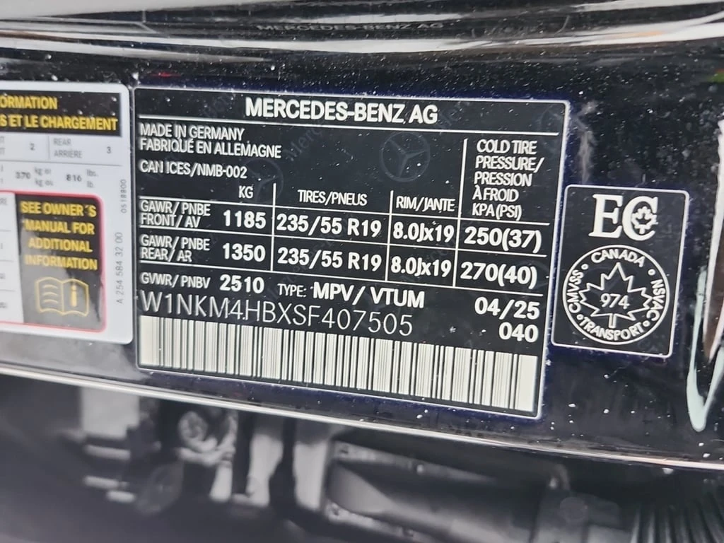 Mercedes-Benz GLC 300 * CARFAX * ��������* ��������*  | Mobile.bg � ����������� 17