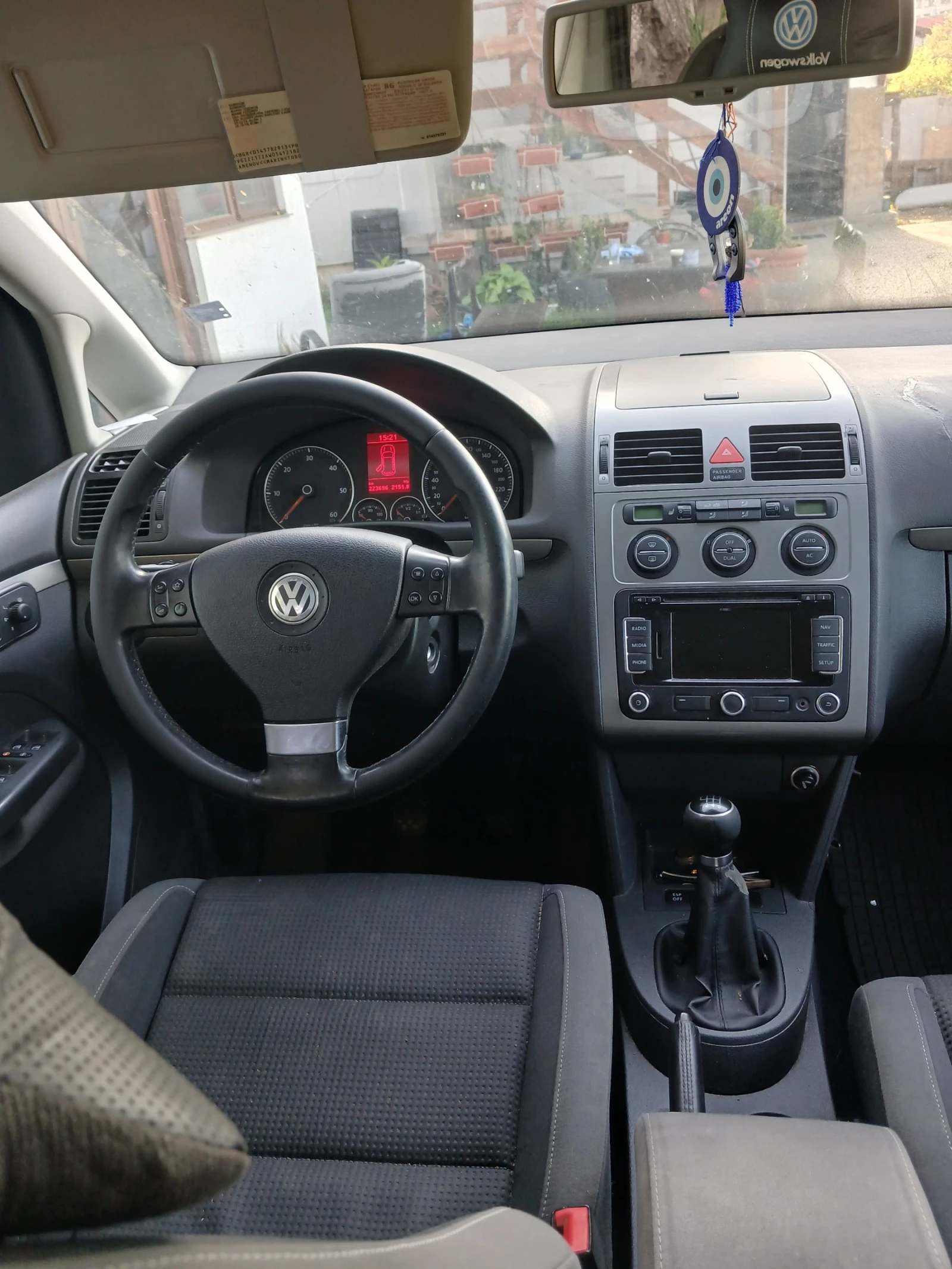 VW Tayron | Mobile.bg � ����������� 2