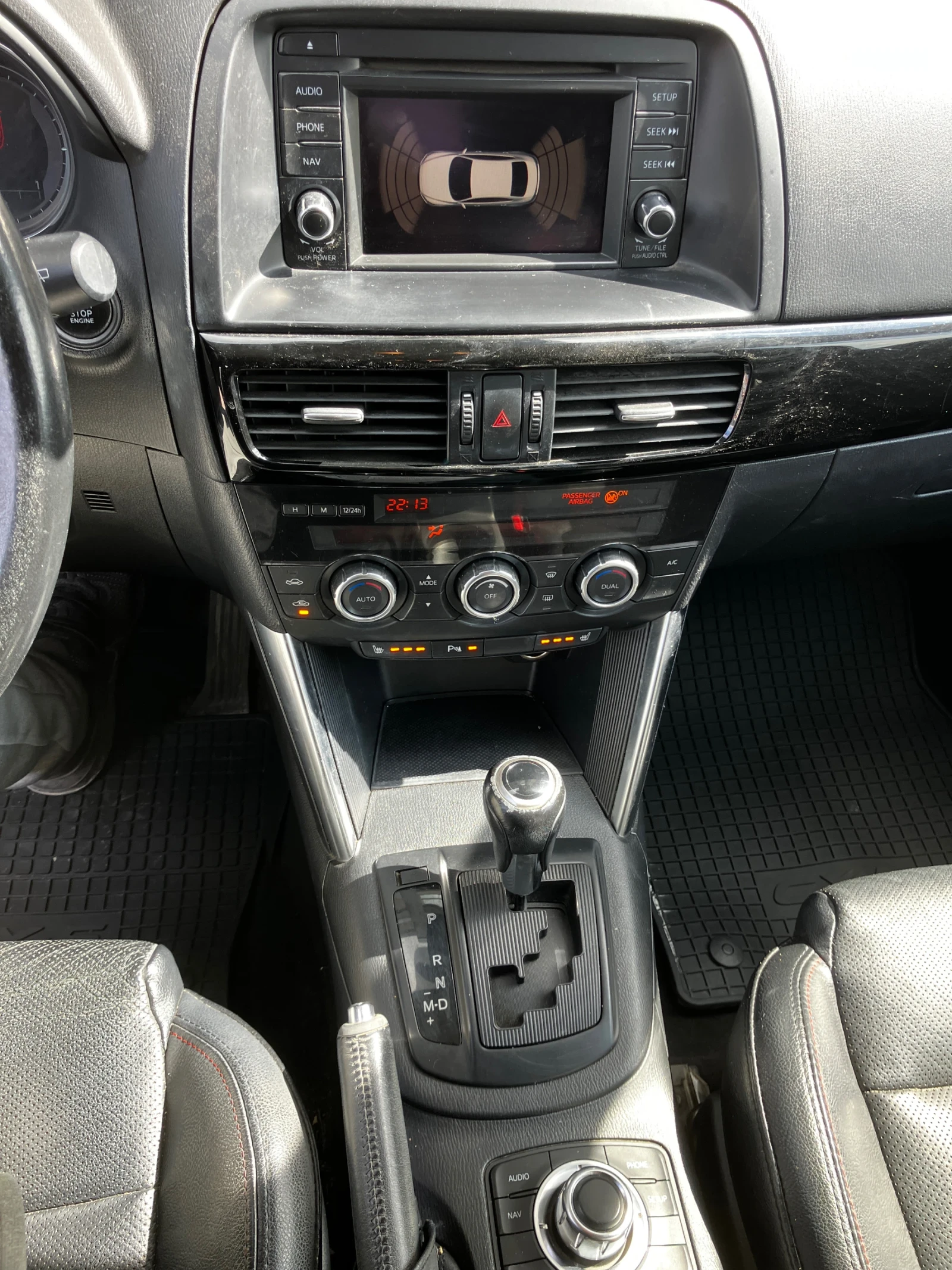 Mazda CX-5 2.0L Skyactiv-G 4x4 keyless go, снимка 8 - Автомобили и джипове - 54496686