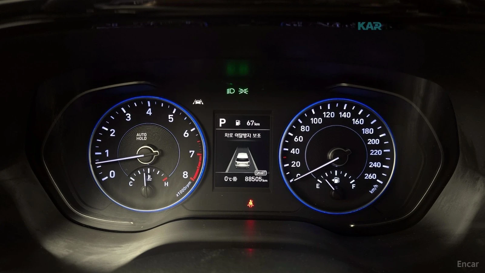 Hyundai Palisade EXCLUSIVE* КОЖА* ОБДУХВ* ПОДГРЕВ* 360* HEAD UP* , снимка 8 - Автомобили и джипове - 54972231