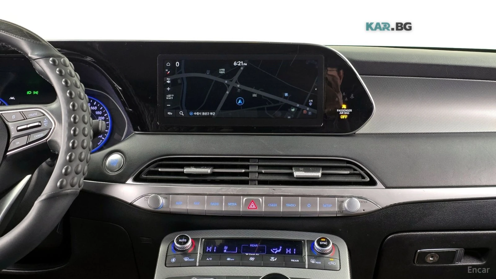 Hyundai Palisade EXCLUSIVE* КОЖА* ОБДУХВ* ПОДГРЕВ* 360* HEAD UP* , снимка 14 - Автомобили и джипове - 54972231