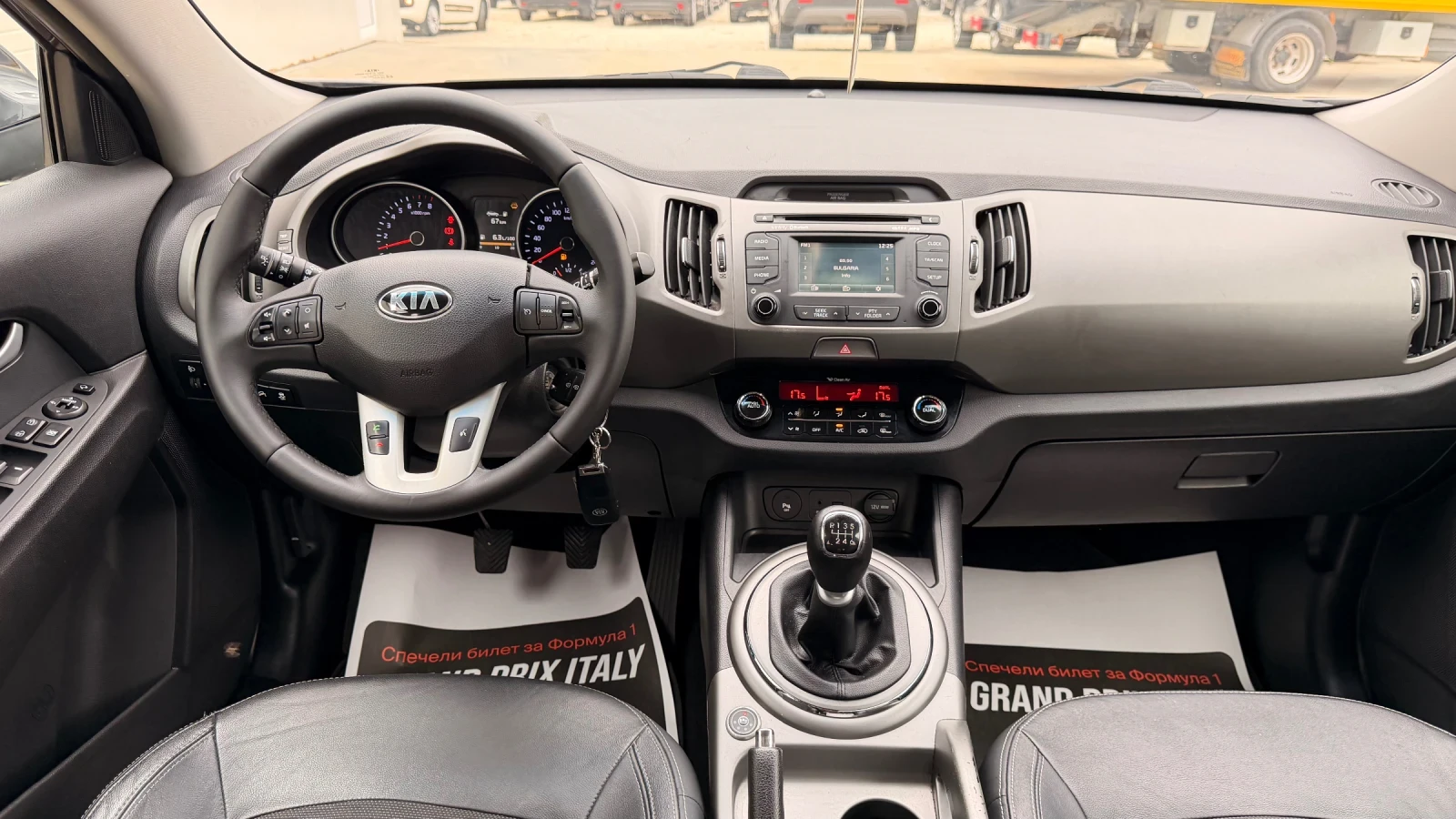 Kia Sportage 1.6i 136k.c* BRC-GPL* Facelife* UNIKAT*  | Mobile.bg � ����������� 9