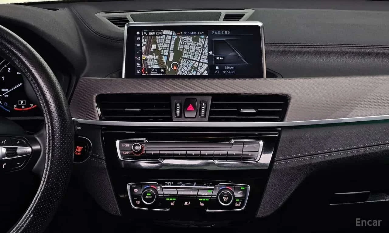 BMW X2 xDrive20i M Sport * ����������� | Mobile.bg � ����������� 15