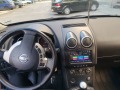 Nissan Qashqai 1.5 dci - изображение 6