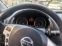 Обява за продажба на Nissan Qashqai 1.5 dci ~9 600 лв. - изображение 7