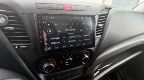 Iveco 35 | Mobile.bg    6