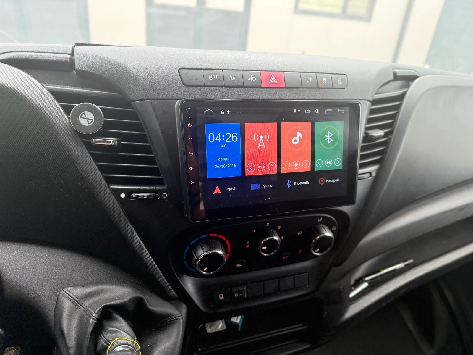 Iveco 35  - изображение 5