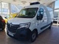 Renault Master НОВ  ХЛАДИЛЕН - 20 , снимка 3