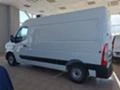 Renault Master НОВ  ХЛАДИЛЕН - 20 , снимка 6