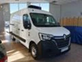 Renault Master НОВ  ХЛАДИЛЕН - 20 , снимка 1