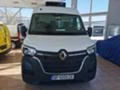 Renault Master НОВ  ХЛАДИЛЕН - 20 , снимка 2