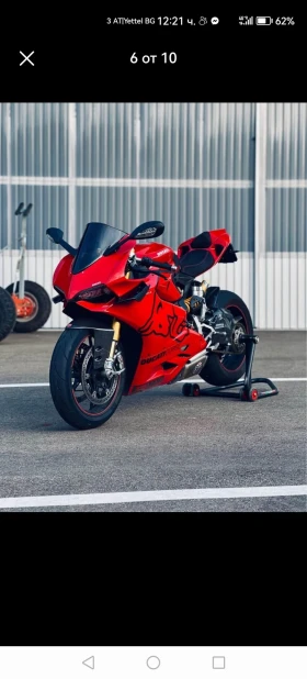 Ducati Panigale | Mobile.bg    6