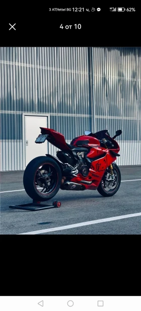 Ducati Panigale | Mobile.bg    4