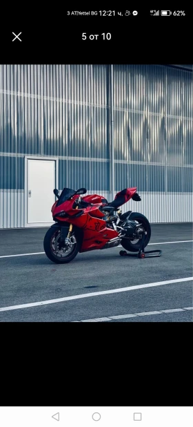 Ducati Panigale | Mobile.bg    5