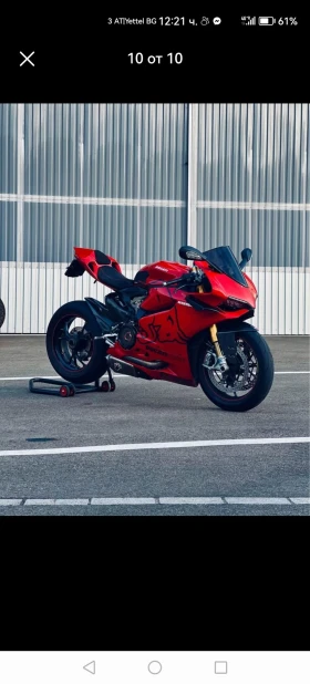 Ducati Panigale | Mobile.bg    9