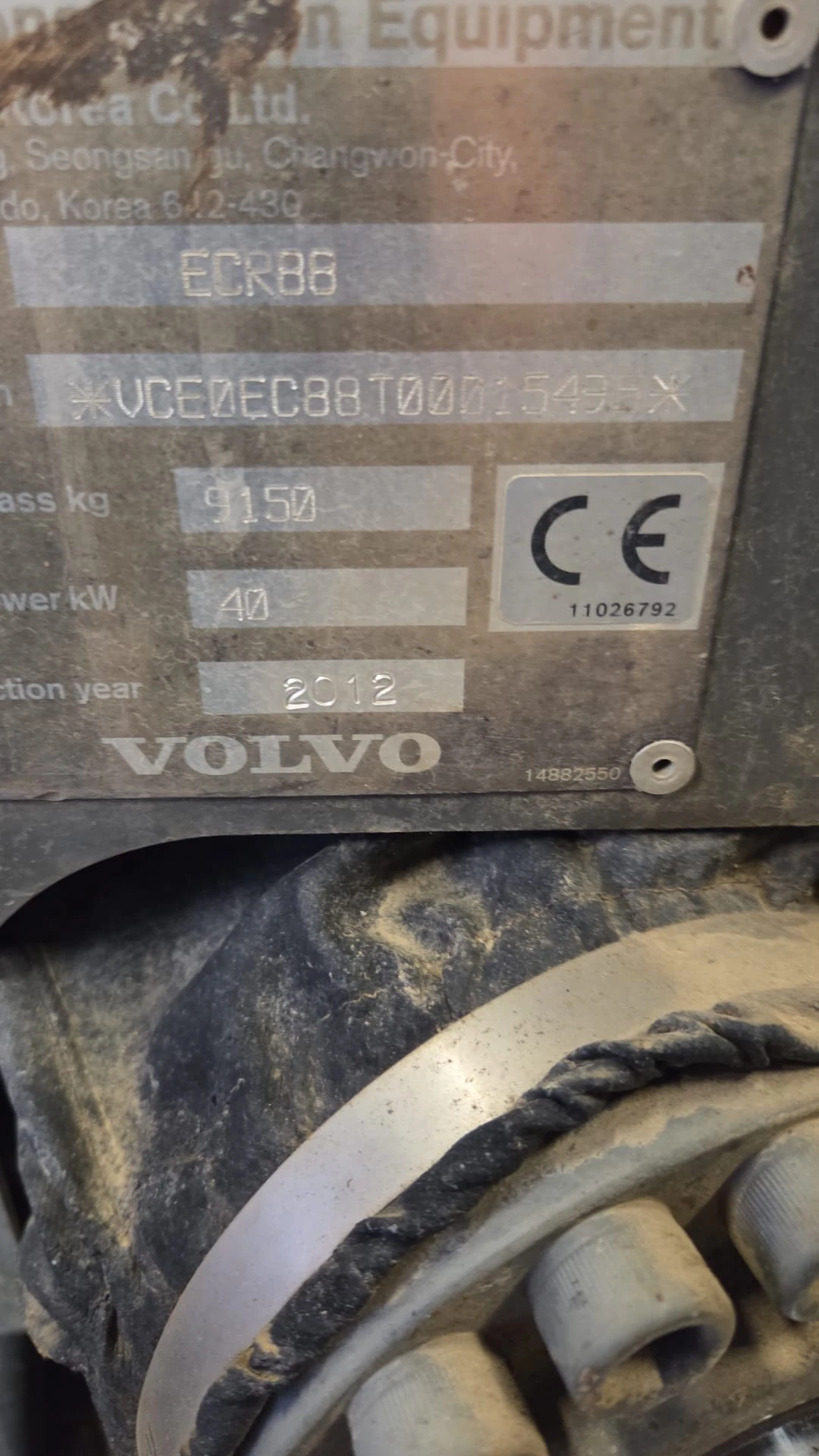 Багер Volvo 9т, снимка 2 - Индустриална техника - 53987838