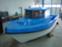 Обява за продажба на Лодка Собствено производство Levanty 650 ~19 200 лв. - изображение 7