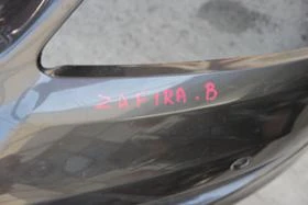 Рама и Каросерия за Opel Zafira, снимка 4