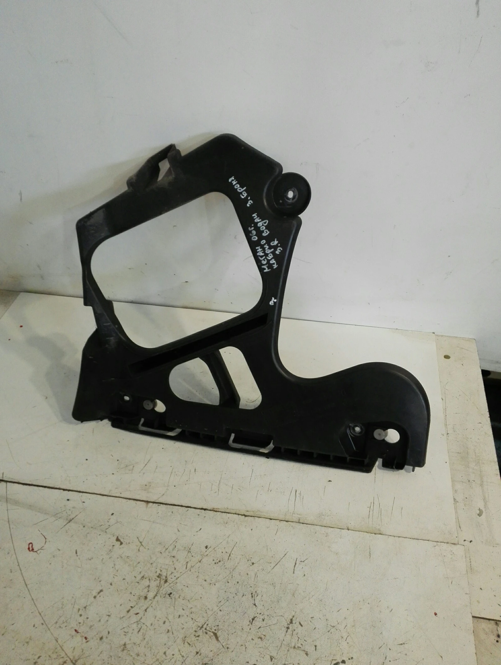 ����� ����� ����� (�����) ���� ����� ������ | Mobile.bg � ����������� 1