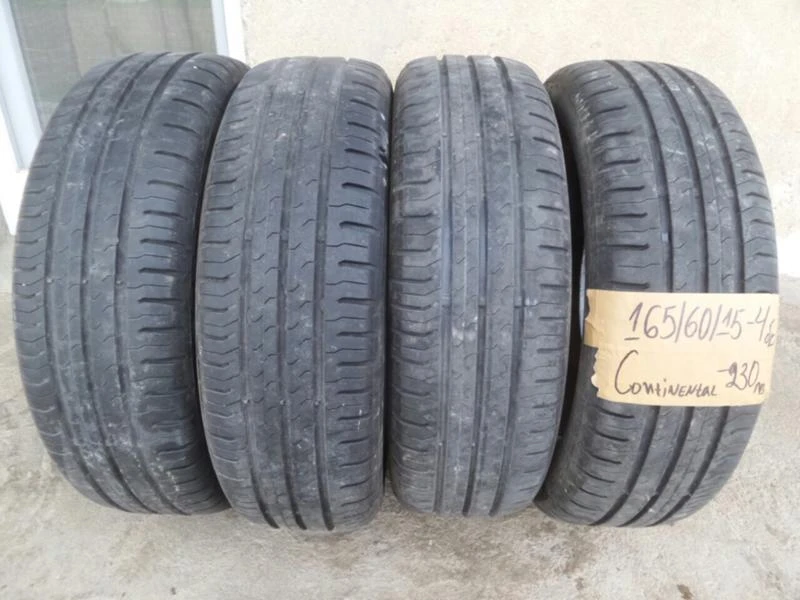 Гуми Летни 165/60R15, снимка 1 - Гуми и джанти - 17931331