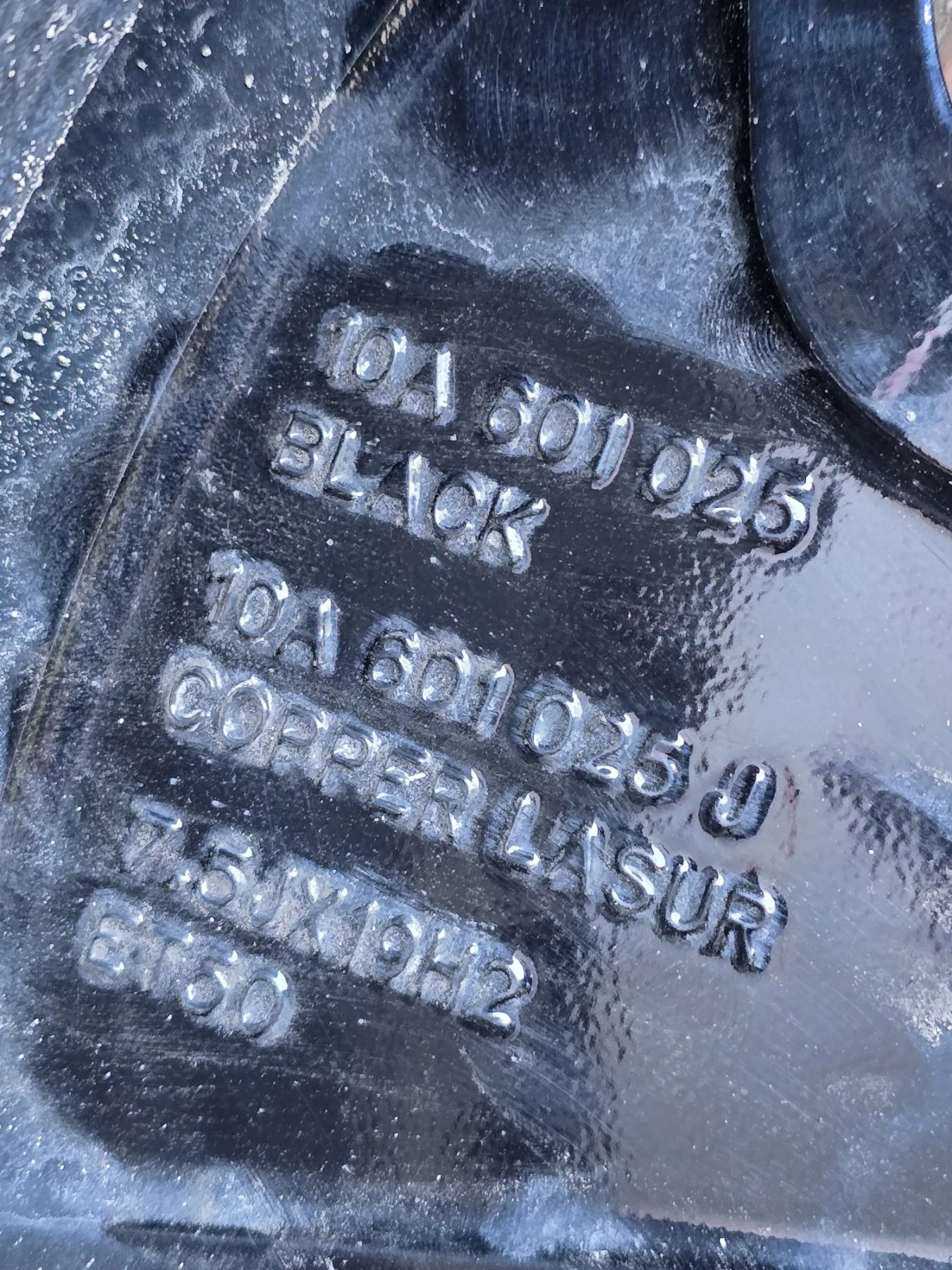 ������ �� VW ID.3 | Mobile.bg � ����������� 7