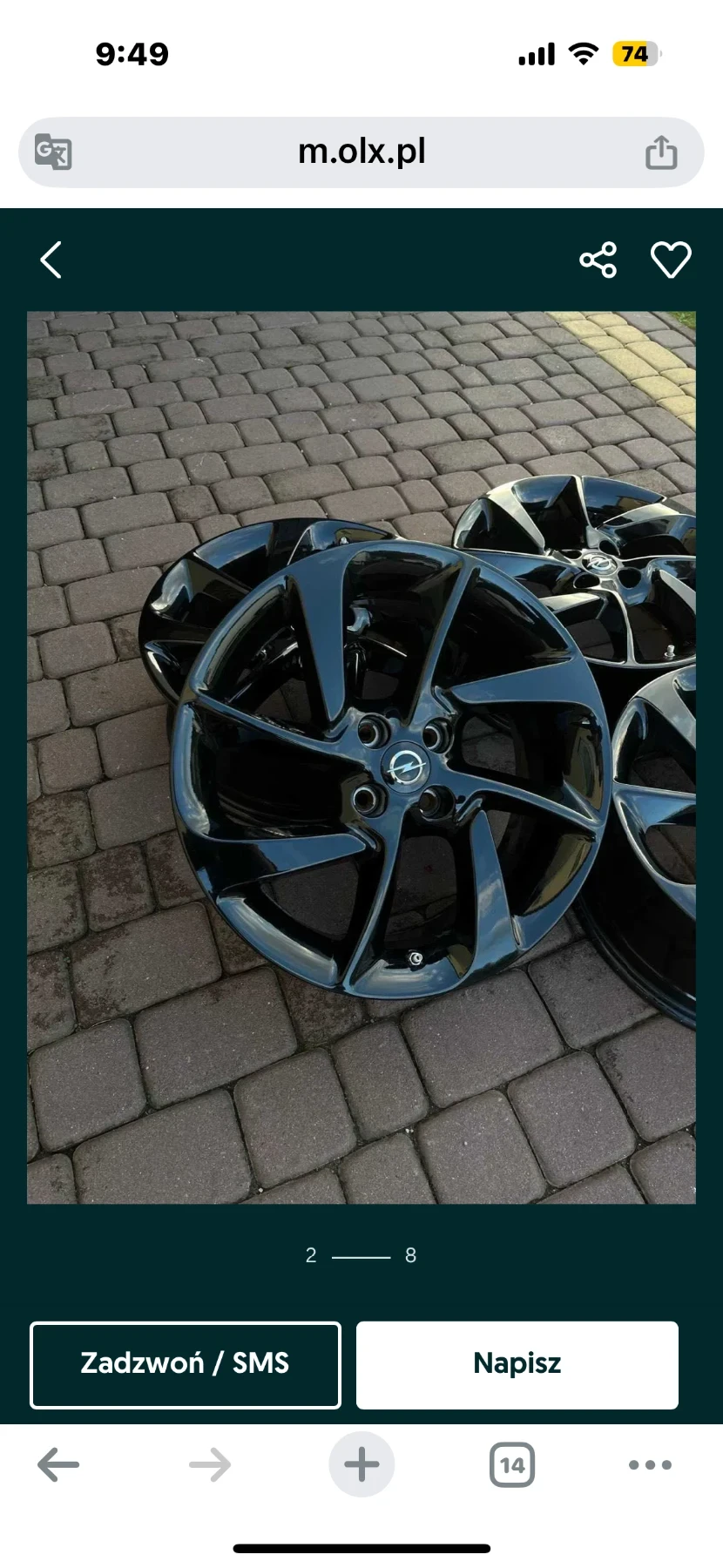 ������ �� Opel Adam | Mobile.bg � ����������� 1