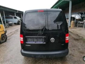 VW Caddy 1.6 TDI НА ЧАСТИ, снимка 5